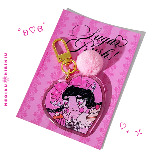 Sugar Rush Pom Pom Epoxy Glitter Keychain