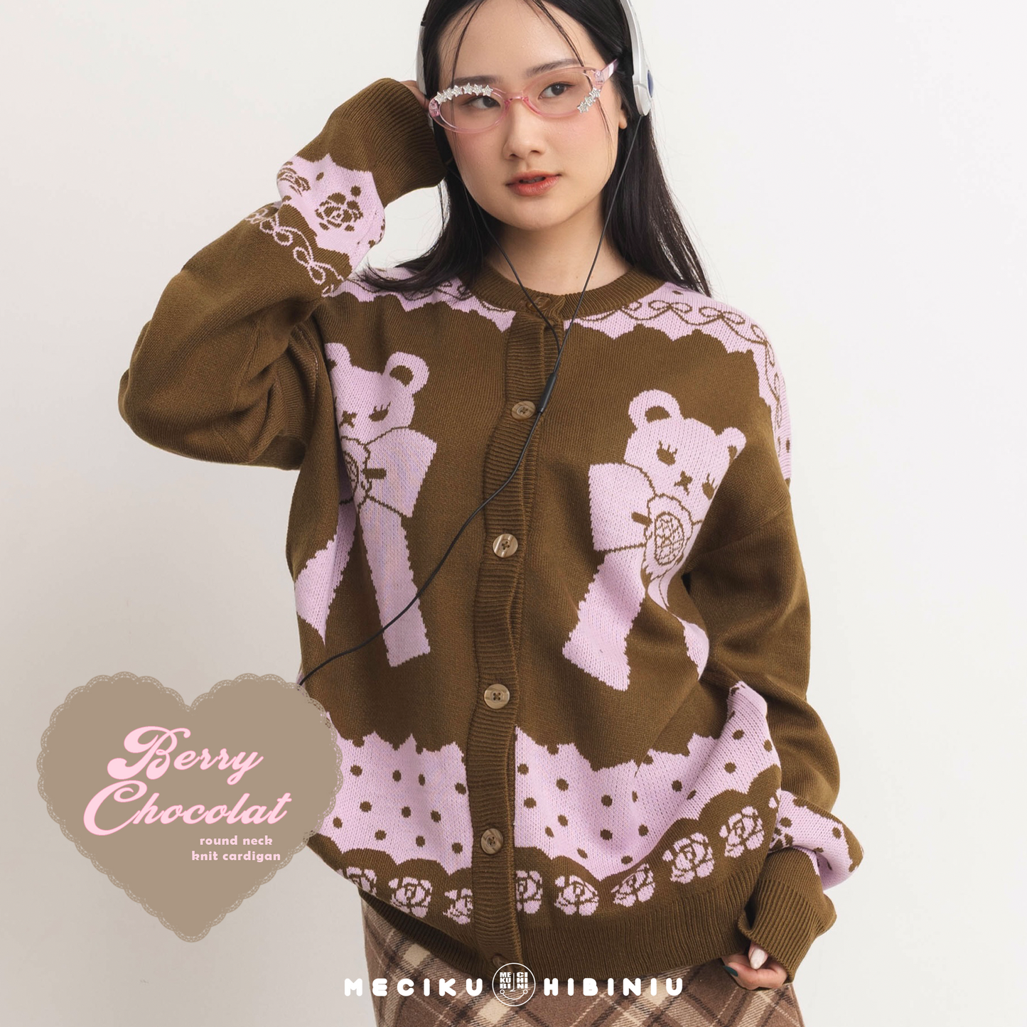 Berry Chocolat Round Neck Knit Cardigan Sweater