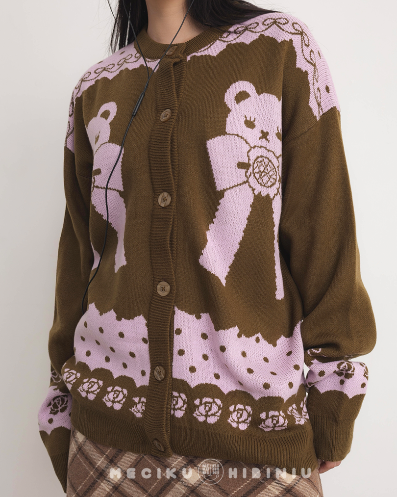 Berry Chocolat Round Neck Knit Cardigan Sweater