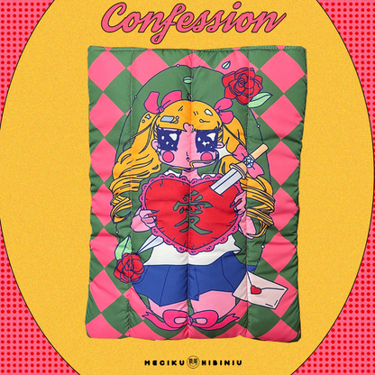 Confession Laptop Sleeve