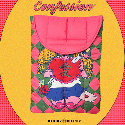 Confession Laptop Sleeve