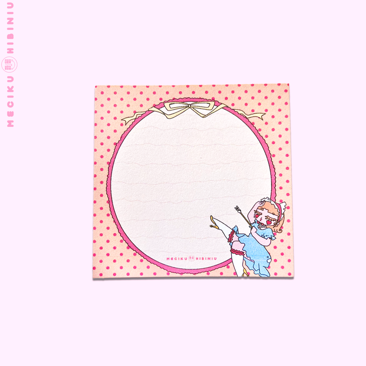 Heartthrob Memo Pad (Small)