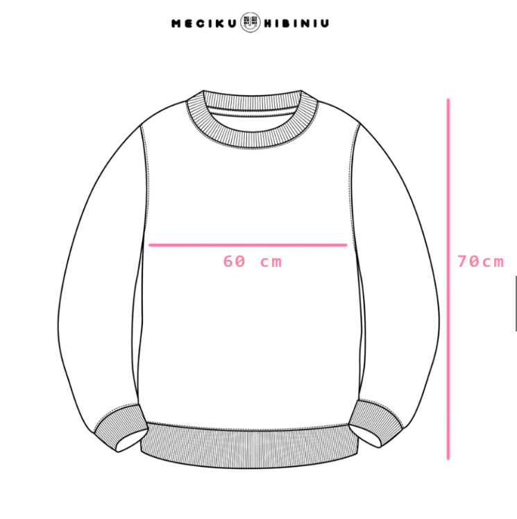 Flower Bum Knit Sweater