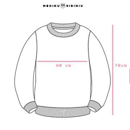 Flower Bum Knit Sweater